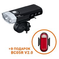 Велофара Fenix BC30 V2.0+BC05R V2.0 BC30V20BC05RV20 от прозводителя Fenix