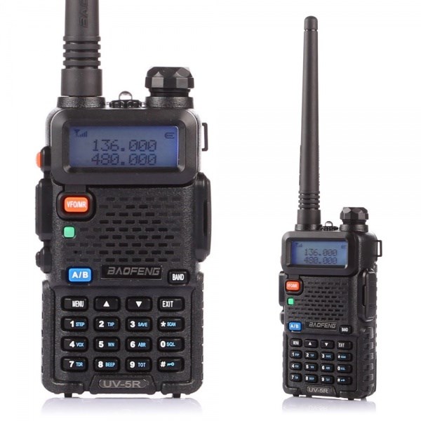 Baofeng UV-5R (Black) 8 Вт VHF/UHF (136-174 МГц; 400-520 МГц) MT260 от прозводителя Baofeng