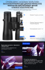 Бинокль Eyeskey Captor ED-10x50 EyeS-B114 от прозводителя Eyeskey