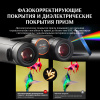 Бинокль Eyeskey Sport ED-10x42 EyeS-B104 от прозводителя Eyeskey