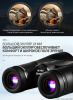 Бинокль Eyeskey Captor ED-10x50 EyeS-B114 от прозводителя Eyeskey