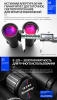 Бинокль Eyeskey Captor ED-10x50 EyeS-B114 от прозводителя Eyeskey