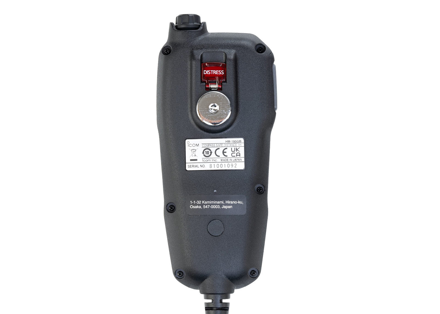 ICOM IC-M410BB Black Box Marine Radio