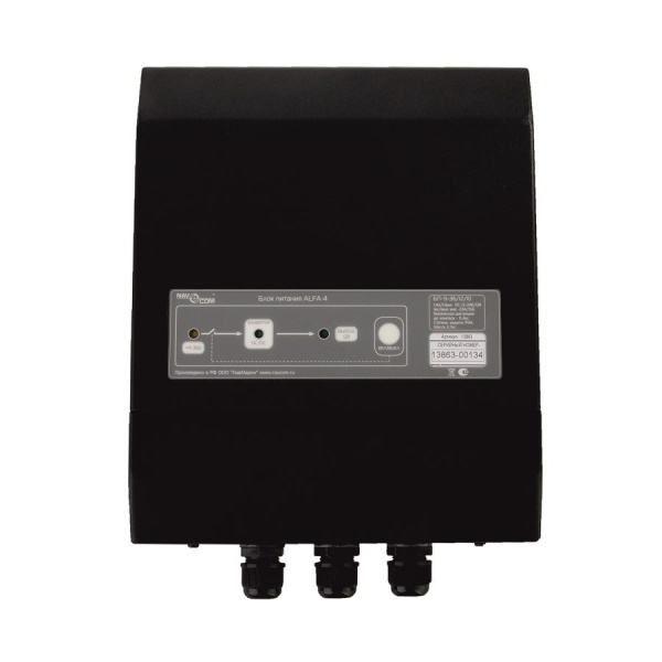 NavCom CPC-300 (комплект для судов РРР) CPC-300К от прозводителя NavCom