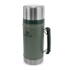 Термос для еды Stanley Classic 0,94L 10-07937-003 от прозводителя STANLEY