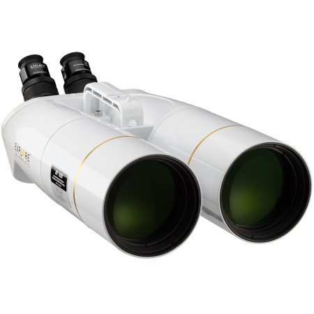 Бинокулярный телескоп EXPLORE SCIENTIFIC BT-100 SF 0114220 от прозводителя 